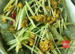 Illustration of how to make steamed fish with bean paste 3