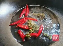 Illustration of how to make boiled eel slices 13