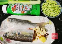 Illustration of how to make delicious mullet and roasted edamame beans 1