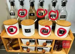 Illustration of how to cook crucian carp with edamame 3