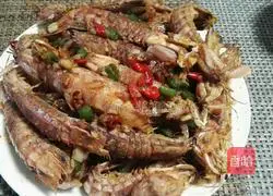 Illustration of how to make salt and pepper shrimp 5