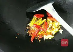 Illustration of Spicy Boiled Fish Recipe 12