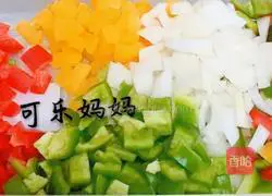 Orleans Chicken Pizza Recipe 8