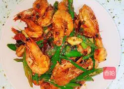 Illustration of how to make spicy shrimp 8