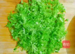 Illustration of how to make fried radish balls 10