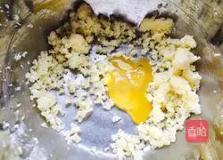 Chocolate cake donut recipe 3