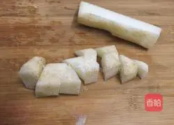 Illustration of how to make shredded yam 1