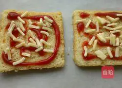 Toast Pizza Recipe 4