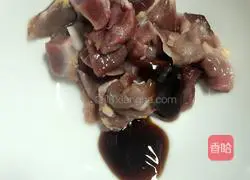 Illustration of how to make spicy chicken rice 2