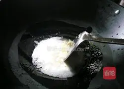 Illustration of how to make fried green beans with bacon 9