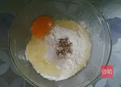 Illustration of how to make pan-fried eggplant slices 3