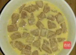 Illustration of how to make pineapple and cherry meat 3