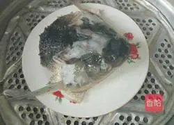 Illustration of how to make fish head with chopped pepper 4