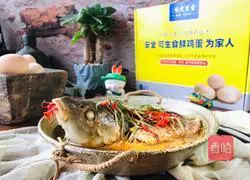 Illustration of how to make steamed carp eggs 11