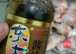 Illustration of how to make fried chicken wings 3