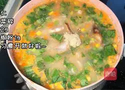 Assorted Seafood Porridge Recipe Illustration 7