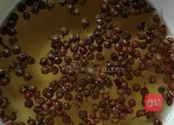 Illustration of how to make Weihai big stuffed mackerel dumplings 4