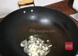 Illustration of how to make stir-fried beef with cucumber 2