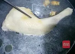 Illustration of how to make Sichuan Pepper Chicken 3