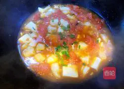 Illustration of how to make tomato dragon fish 13