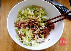 Huangqiao Shaobing Recipe Illustration 2