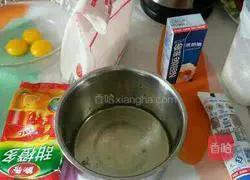 Chiffon Cream Cake Roll Recipe Illustration 1