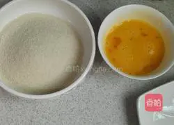 Illustration of how to make fried chicken wings 3