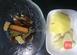 Illustration of how to make authentic Sichuan boiled fish 3