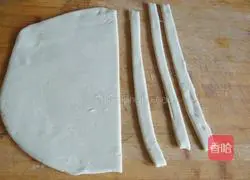 Illustration of how to make tomato sauce mixed with sesame seeds 2