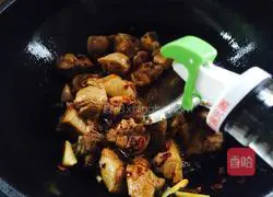 Illustration of how to make bandit duck 10