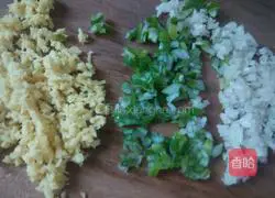 Illustration of the fish-flavored shredded pork without chili version 4