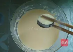 Illustration of how to make pan-fried eggplant slices 5