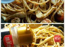 Illustration of how to make pasta (seafood pasta with pesto brandy) 10