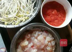 Longli Boiled Fish Recipe Illustration 3