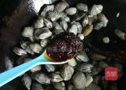 Illustration of the Secret Method of Making Flower Armor 5