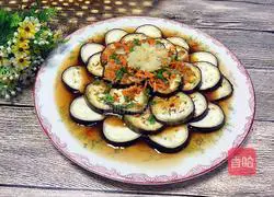 Illustration of how to make steamed eggplant with garlic paste 7
