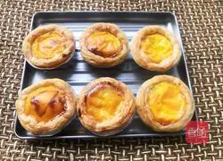 Egg tart recipe 12
