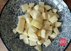 Illustration of how to make mango mashed potatoes 1