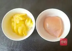 Illustration of how to make fried chicken breast with pineapple 1