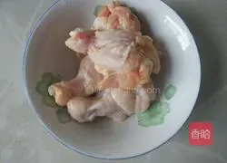 Illustration of how to make fried chicken wings 1