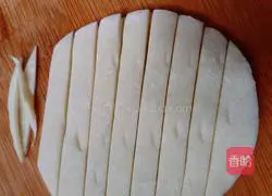 Apple Pie Recipe Illustration 6