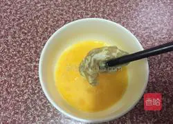 Illustration of how to make fried chicken tenders 5