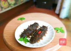 Illustration of how to make sea cucumbers with thermos water 7