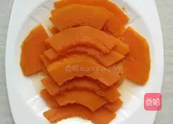 Honey Pumpkin Recipe Illustration 2