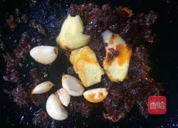 Illustration of how to make authentic Sichuan boiled fish 11