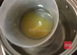 Blackcurrant mousse cake (Six-inch) illustration 3