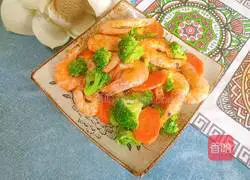 Illustration of how to make fried shrimps with broccoli, carrots and shrimps 20