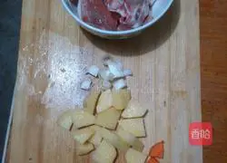 Illustration of how to make rice flour steamed pork ribs 1