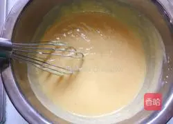 Six-inch mango yogurt mousse cake recipe 8