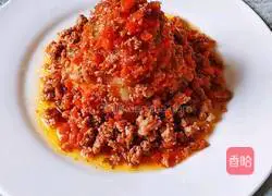 Volcan mashed potato recipe 14